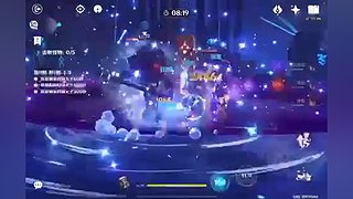 阿达西，来玩原神了