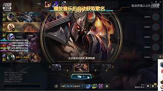 霸道养猫人的直播间