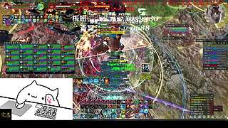 【尘逸一团】弓月城打工