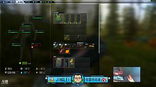 惊雷![斗鱼最高清]