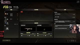 【小温】嘟嘟嘟