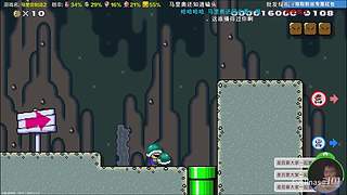 与超级小桀一起攻克难关