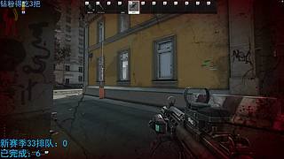 先体验塔科夫在当粥王