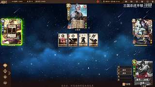 斗地主，军八，22各种模式都来