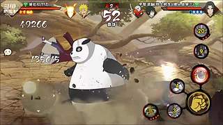 追命：听说有人要给我原宝发涵