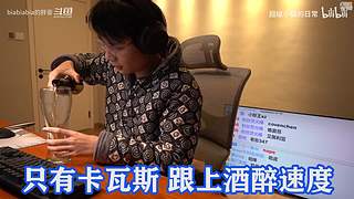 一次看遍斗鱼主机好声音