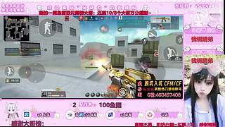 宝子中秋节快乐吖~