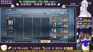 宝子中秋节快乐吖~