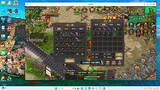 帝国时代绿茶的直播间