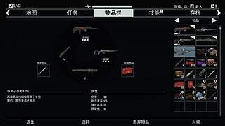 蒜头小新的直播间