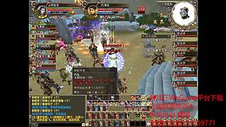 宝宝的三国群英传2OL