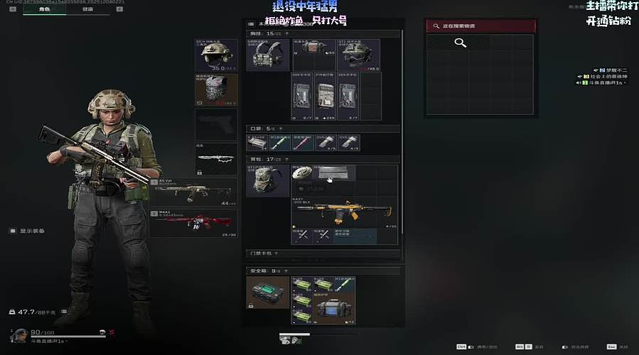 周末的大坝，刺激。