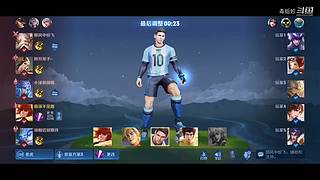 毒蚯蚓的直播间