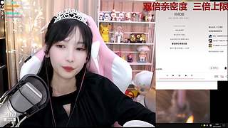 输入瑟福王（sfw）激励主播