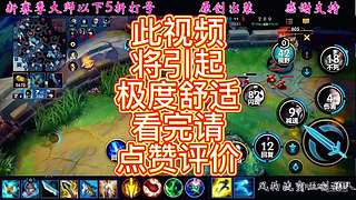 上海公寓毛董事