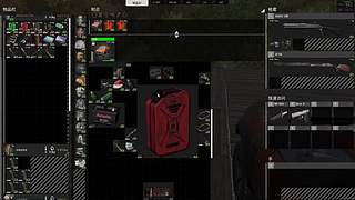 神人高难度操作