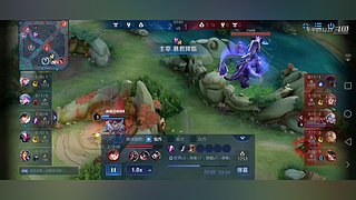 平平693233的直播间