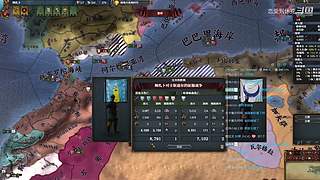 先玩10把埃塞俄比亚