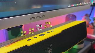 数码好物怎么选