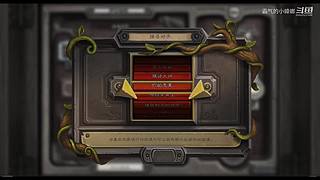 霸气的小蟑螂的直播间