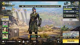 使命战场花式白给，监狱建筑师，独立游戏