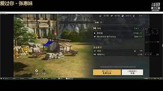 争锋广寒vs皇者