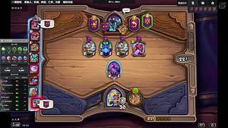 戏剧鱼人无了，我