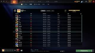 张硕6999的直播间