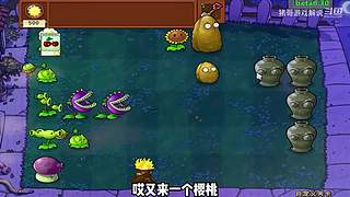 猪哥游戏解说的直播间