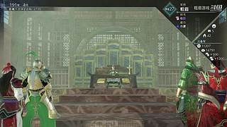 足球经理人与生涯模式