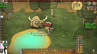 驴酱饥荒第一小鱼妹！洒洒水啦~