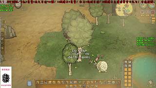 驴酱饥荒第一小鱼妹！洒洒水啦~