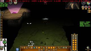 驴酱饥荒第一小鱼妹！洒洒水啦~