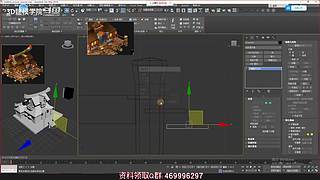 3D建模零基础自学