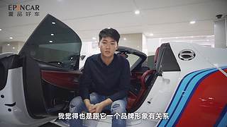 【豪车测评】一品好车