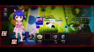 第一次直播有点紧张 10662262