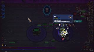 早L晚J快乐夜猫耶