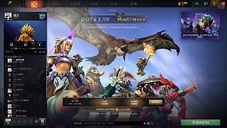 伸伸小手 10714523