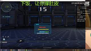 下饭的菜鸡主播 10733010