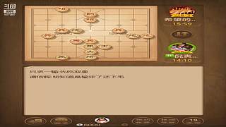 10772807的直播间