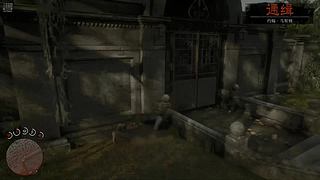 慢慢游a的直播间