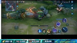 有车位 缺号中 可帮打