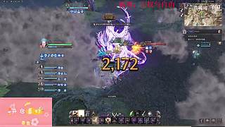 【燕哞哞】biubiubiu