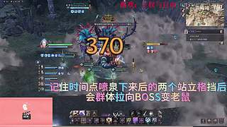 【燕哞哞】biubiubiu