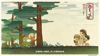 原神3级萌新的直播间