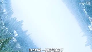 易说影视的直播间