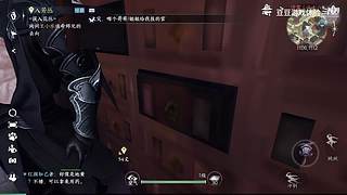 豆豆游戏体验的直播间