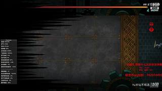 猛攻机密大坝 10922637