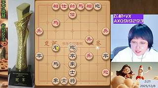 天才晓慧 所向披靡