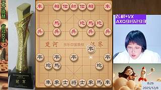 天才晓慧 所向披靡